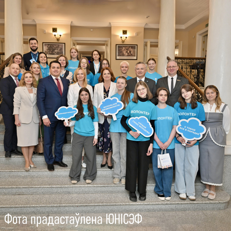 Дабрачынны спектакль для дзяцей у Купалаўскім тэатры