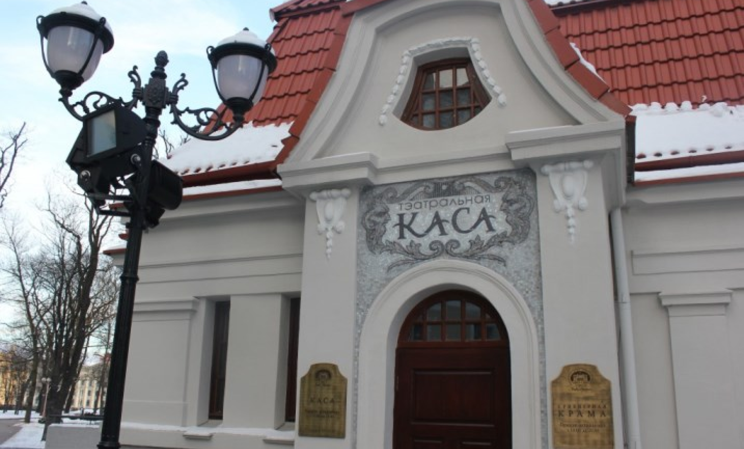 Сувенірная крама