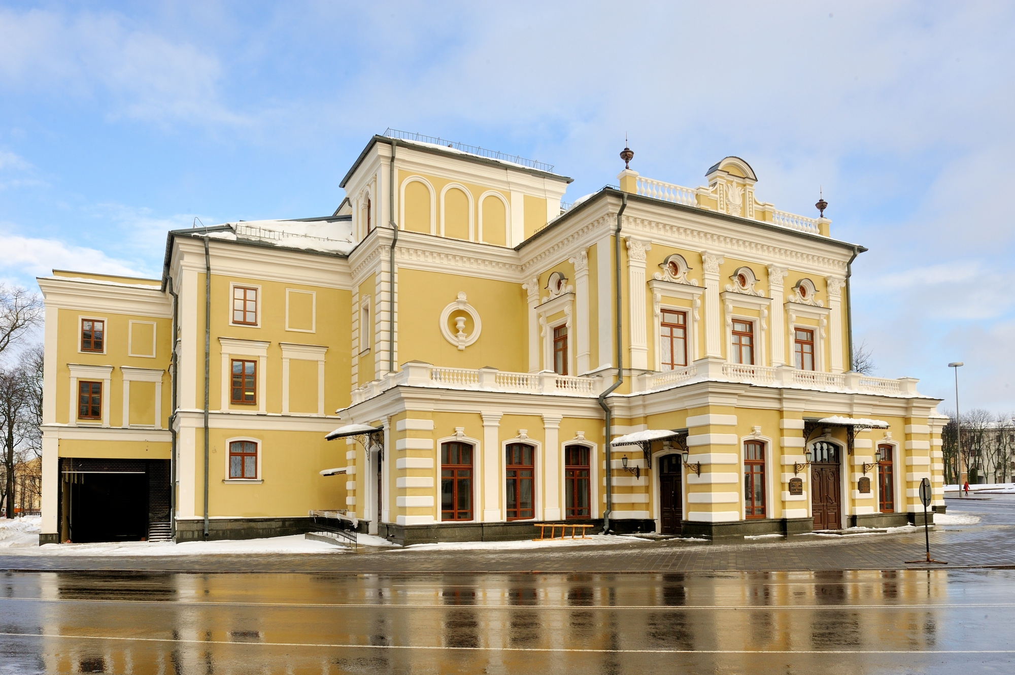 Гісторыя