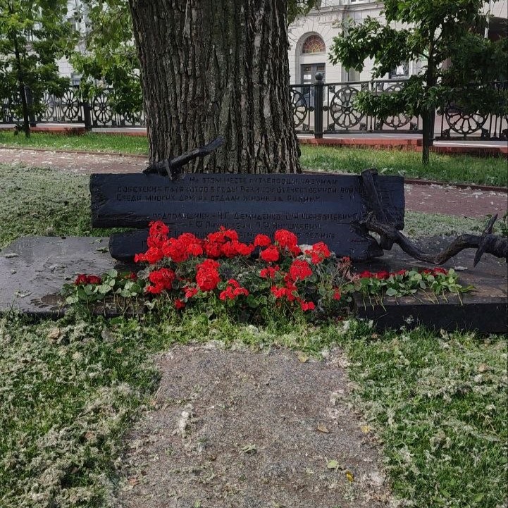 Дзень памяцi ў Нацыянальным акадэмічным тэатры імя Янкі Купалы.
