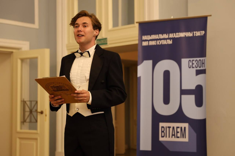 Адкрыццё 105-га тэатральнага сезона!!!