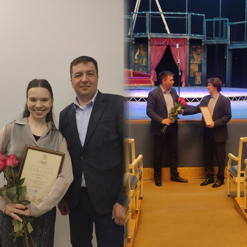 Узнагароджанне падзякай артыстаў Купалаўскага тэатра