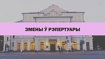 All Shows from 1 to 10 April Cancelled