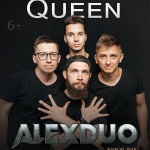 Концерт-трибьют «Queen» (6+)