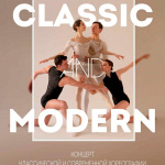 Концерт классической и современной хореографии "CLASSIC and MODERN" (12+)