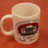Cup with theater's logotype - 91 000