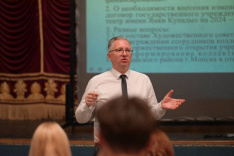 Сход трудавога калектыва Купалаўскага тэатра