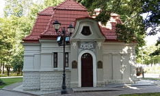 Змены ў рэжыме працы тэатральнай касы
