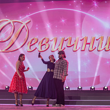 Шоу-программа «Девичник» (12+)